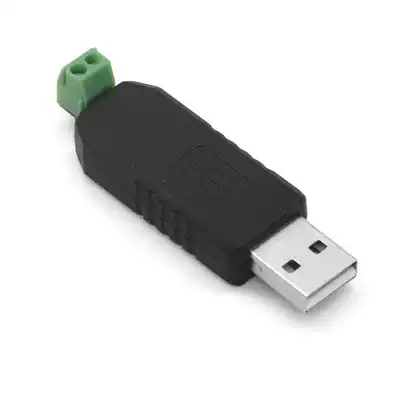 Lu Jie technology USB to 485 serial line converter industrial grade usb to serial port RS485 Module communication