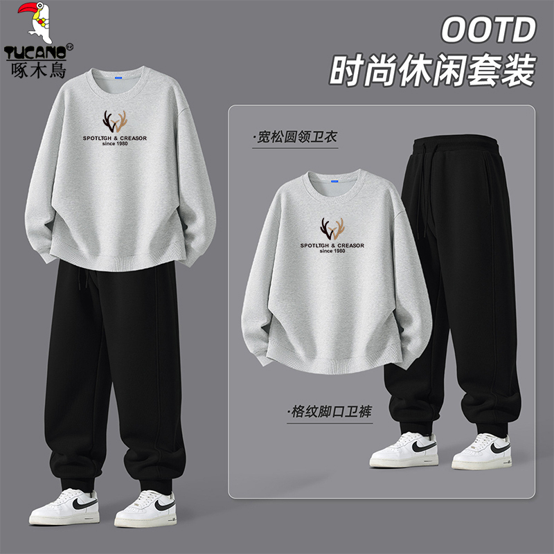 Woodpecker Men's Suit Sweatshirt and Pants Early Autumn Outfit Loose and Versatile Complete Set Plus Size Youth New Clothing Woodpecker Men's Suit Sweatshirt and Pants Early Autumn Outfit Loose and Versatile Complete Set Plus Size Youth New Clothing
