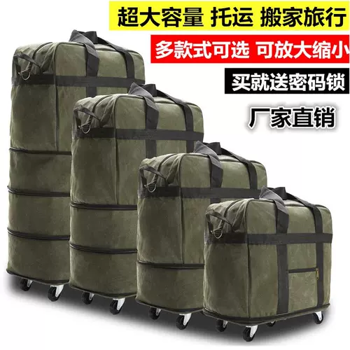 Багажная вместительная и большая сумка для путешествий, поясная сумка, ткань оксфорд