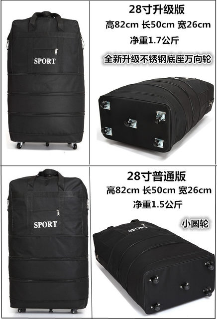 158 air consignment bag super large capacity study abroad moving Oxford cloth luggage travel luggage