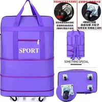 24 -большегорное обновление Purple Universal 4 раундов может быть использовано для возвращения [два слоя расширения] (источник)