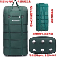 Очень большой темно-зеленый универсальный 6-колесный + взрывозащищенный ремень, четырехслойная усадка [детская сумка с бесплатным паролем]