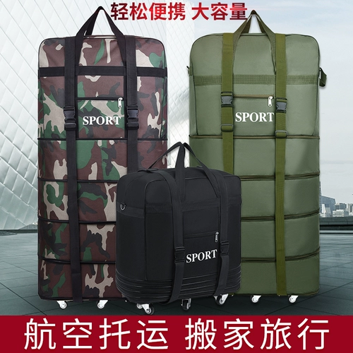 Вместительная и большая универсальная сумка для путешествий для переезда, складная система хранения для путешествий, ткань оксфорд