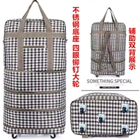 28 -INCH MIG UPGRADE WANXIANG 5 раунд можно использовать для получения обратно [три уровня расширения] (источник)