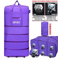 40 -зонтальный пурпурный обновление Универсальное 6 раундов может быть возвращено [четырем слоям расширения] (источник)