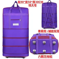 Дополнительные [фиолетовые] из нержавеющей стали 6 раундов и три слоя могут быть отданы