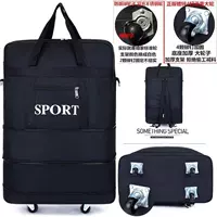 24 -INCH BLACK UPGRAGE UNIVERSAL 4 раундов может быть доступно [Два -слоительное расширение] (источник)