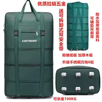 Очень большой темно-зеленый универсальный 6-колесный + взрывозащищенный ремень, трехслойная усадка [детская сумка с бесплатным паролем]