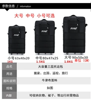 Черная заводская цена блокировка пароля