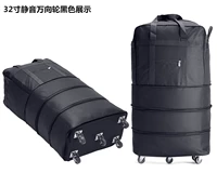 32-дюймовое бесшумное универсальное колесо черного цвета со свободным кодовым замком