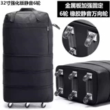 Багажная вместительная и большая сумка для путешествий, поясная сумка, ткань оксфорд