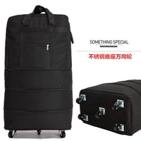 32-дюймовые «Модернизированные универсальные колеса», черные, со свободным кодовым замком