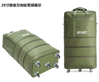 28-дюймовое бесшумное универсальное колесо армейского зеленого цвета