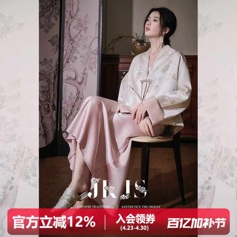 Jkjs【Qingzi Jin】Satin Jacquard Chinese Style Jacket Spring and Autumn 2026 Set Hanfu Top New Chinese Style Women's Clothing