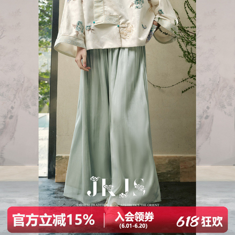 Jkjs High-Waisted Wide-Leg Pants with a Draping Feel, Ethereal and Flowy Thin Summer Women's Pants with a Relaxed Fit Jkjs High-Waisted Wide-Leg Pants with a Draping Feel, Ethereal and Flowy Thin Summer Women's Pants with a Relaxed Fit