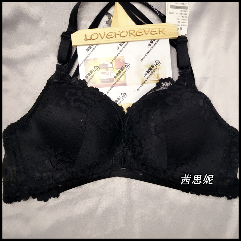 Màu đen kim cương dày Công chúa áo ngực không có dấu vết khóa trước vẻ đẹp không có vòng thép tập hợp đồ lót kim cương sáng với khoan bra đồ lót nữ cao cấp