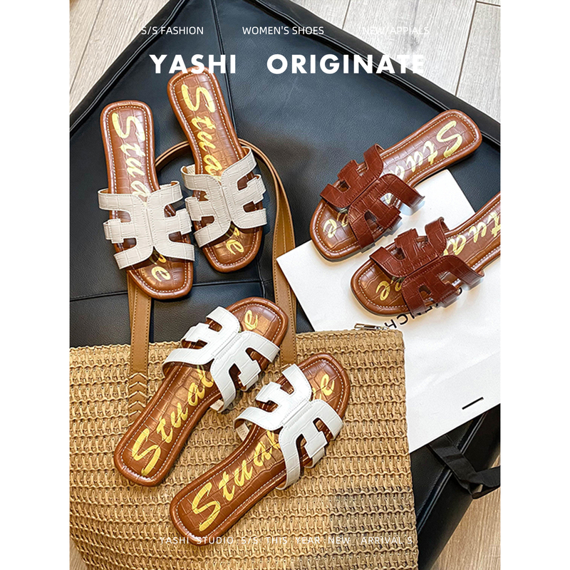 Yu Shuxin's Same Style Slip-On Sandals 2026 Summer Outdoor Genuine Leather Flat Sandals to Match Skirts Beach H-Shaped Slip-Ons