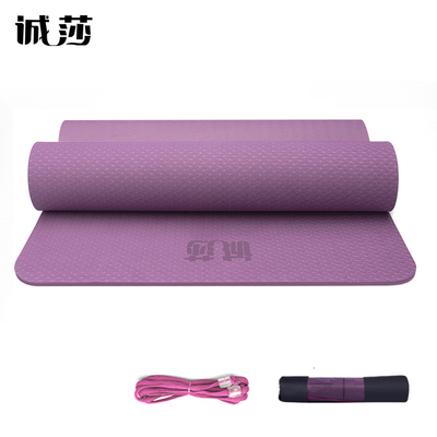 【诚莎】tpe瑜伽垫三件套
