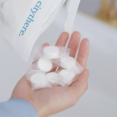 【1.1元5粒装】一次性压缩毛巾