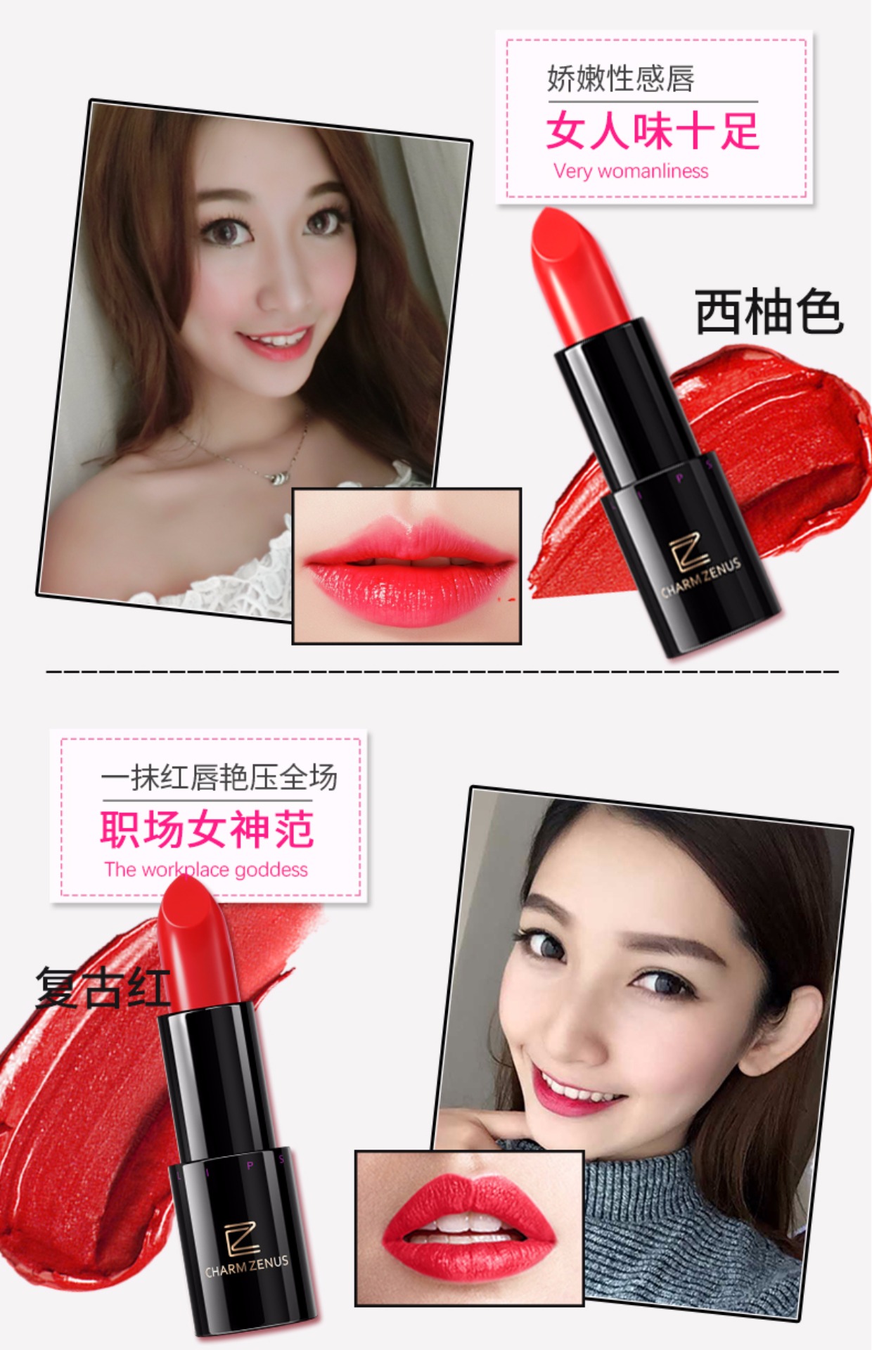 Bộ trang điểm bằng sứ Bộ sơ cấp Full Set Cô bé sinh viên Trang điểm khỏa thân Trang điểm nhẹ Mỹ phẩm không thấm nước chính hãng son dưỡng ysl