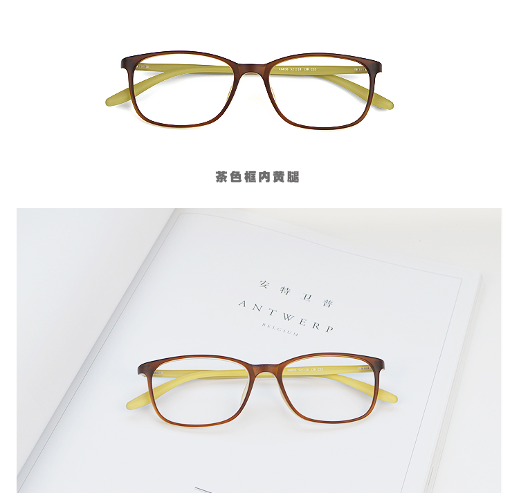 Montures de lunettes en Memoire plastique - Ref 3141192 Image 17