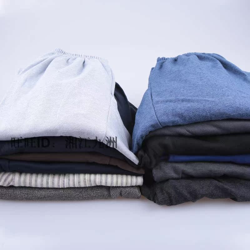 Pantalon collant personne âgée en coton - Ref 759366 Image 23