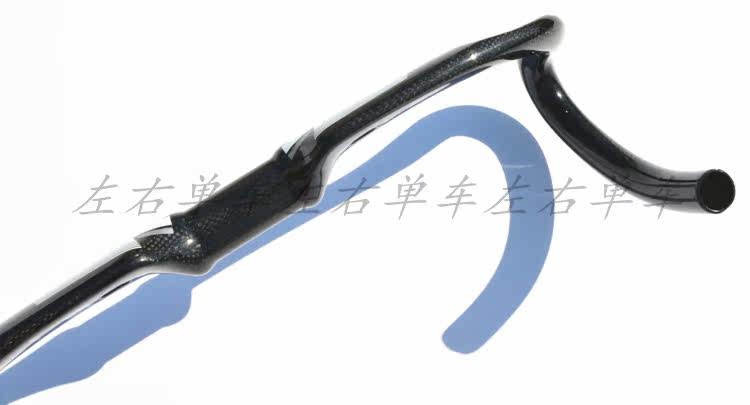 Guidon de vélo - Ref 2342158 Image 14