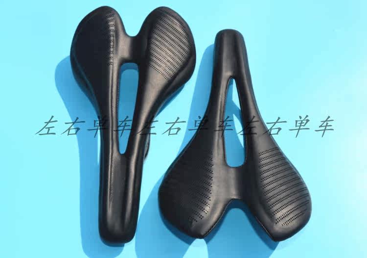 Selle de vélo - Ref 2351645 Image 5