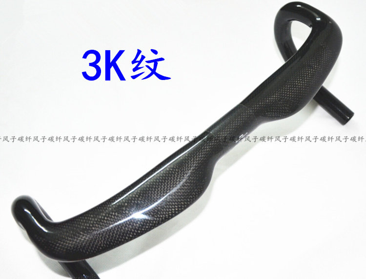 Guidon de vélo - Ref 2342925 Image 4