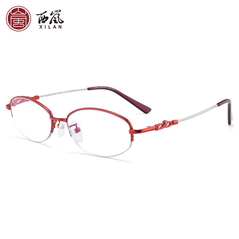 西岚品牌半框树脂超轻老花眼镜智能变焦远近两用优雅高清女式光镜