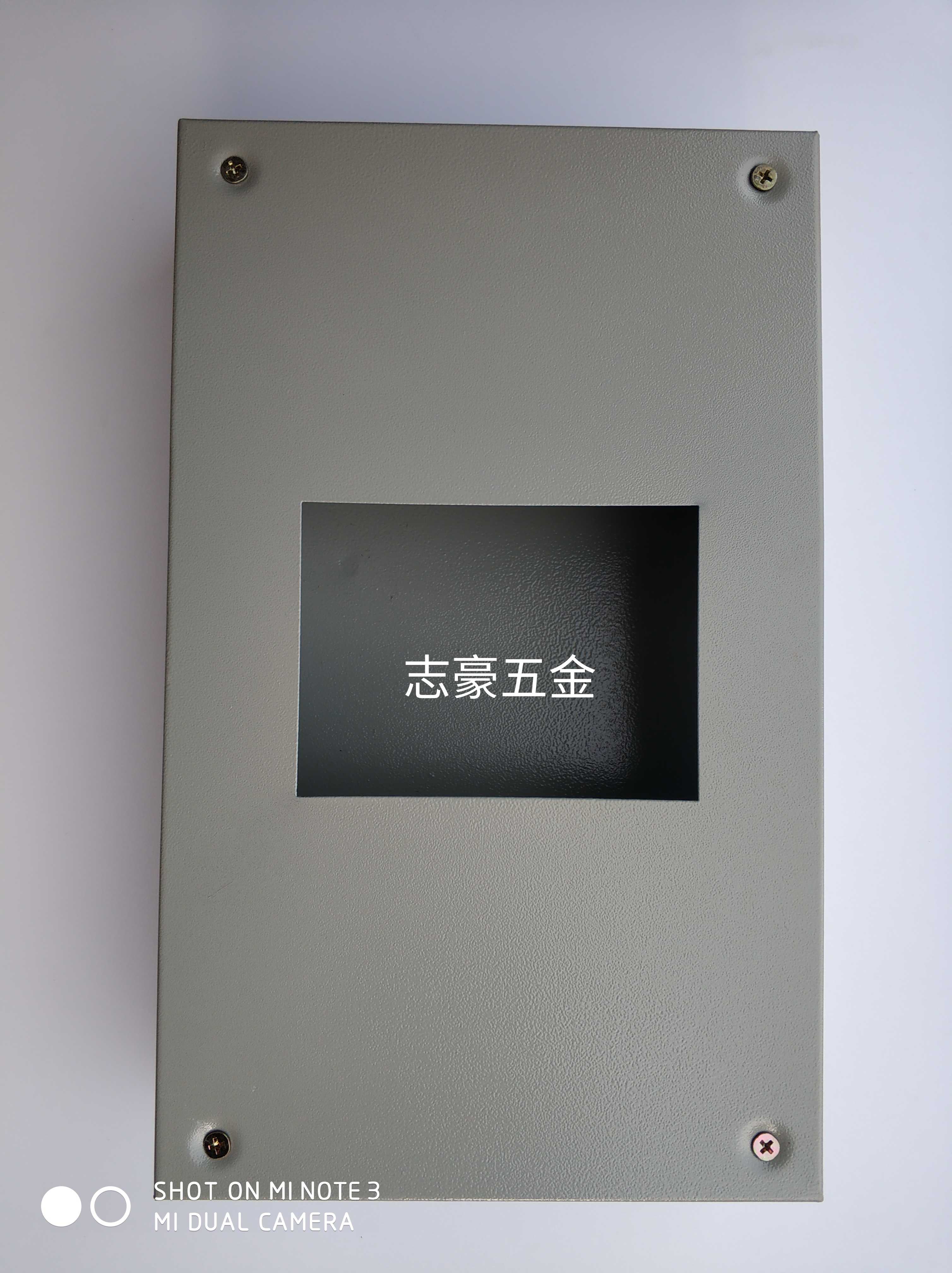 Ferron Case NM1LE-160A200A250A 4300 Positive Leakage Switch Special Control Case