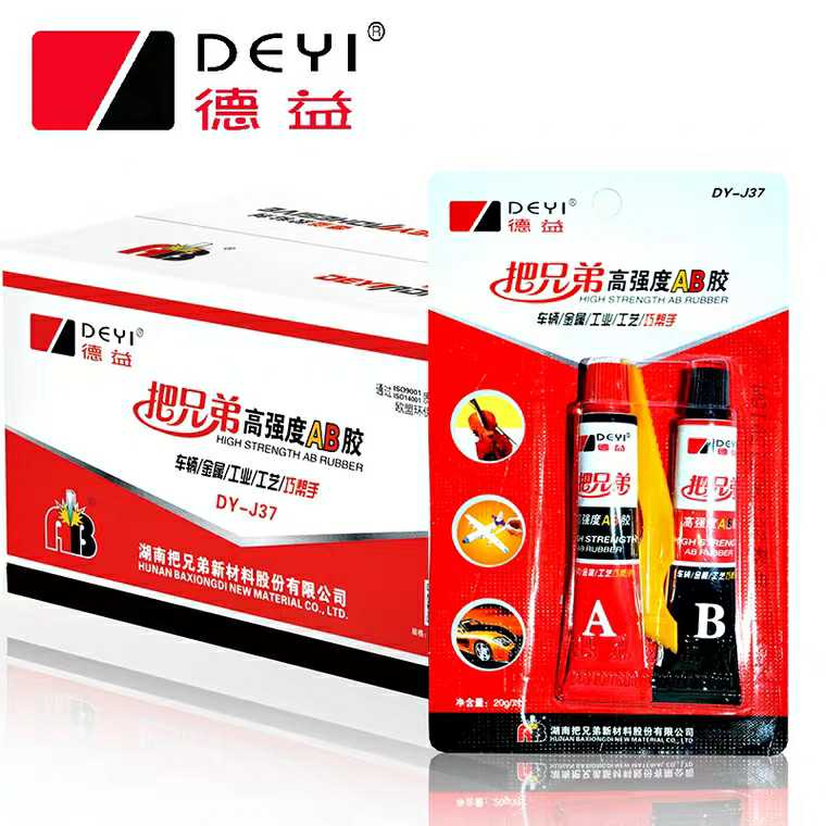Dyi takes the brothers J37 good quality AB glue vehicles metal plastic industrial process porcelain wood adhesive