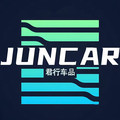 君行车品店的LOGO