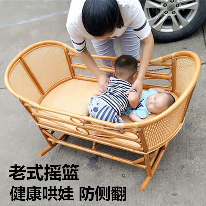 bamboo baby basket