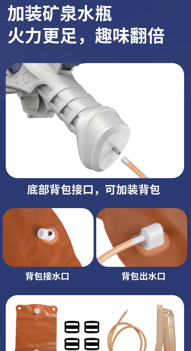 Подробности 06.jpg