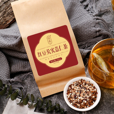 红豆芡实薏仁茶200克调理组合茶