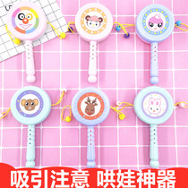 Childrens baby newborn toys 0-6-12 months 1 year old boys and girls grasping training rattler grasping