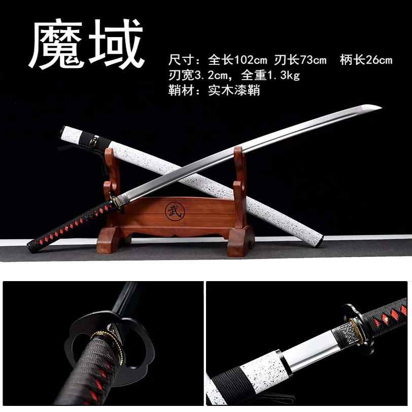 禍銀刺繍春刀 模造刀 模擬刀 日本刀 居合刀 刀装具 太刀
