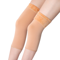 Winter knee pads keep warm old cold leg joints cold-proof elderly plus velvet knee sleeve seamless four seasons thin section men and women