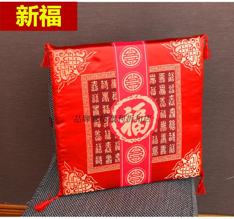 Trung Quốc lễ hội đệm lớn màu đỏ đệm ghế ăn đệm gỗ gụ sofa đệm satin đệm thiết lập đám cưới thờ phượng mat