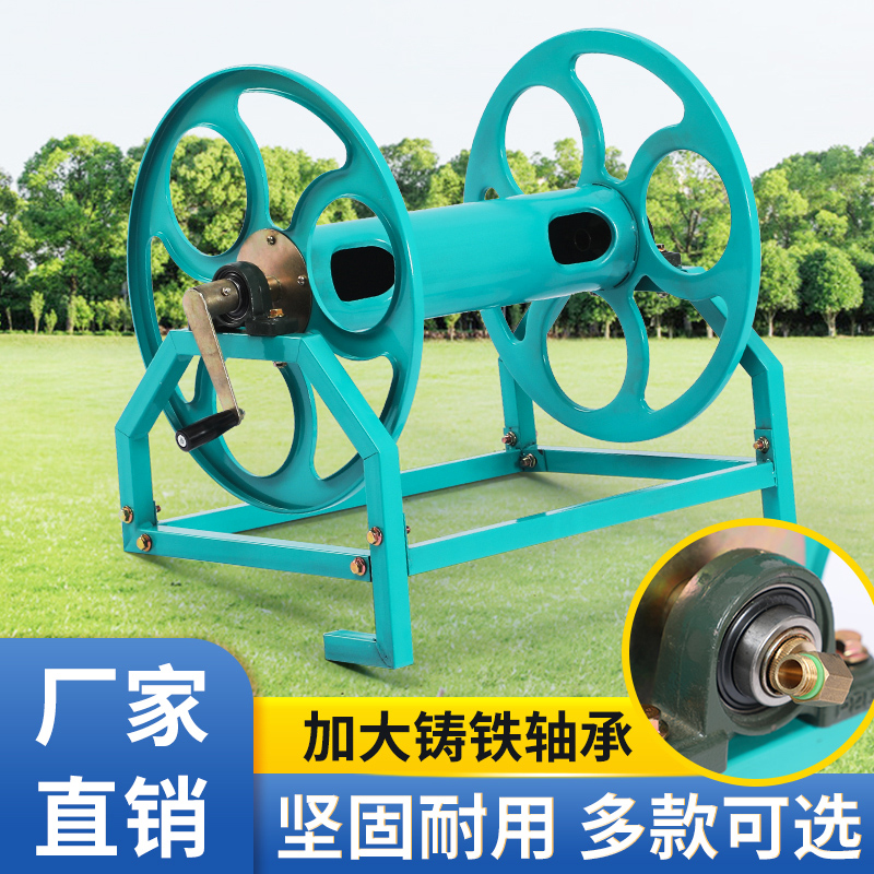 Agricultural spray pipe braided pipe high pressure hand-cranked pipe rack cart type pipe reel hose storage