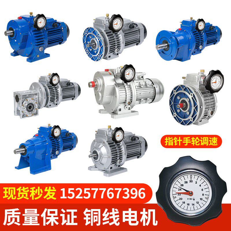 JWB-x0 37-9D JWB-X0 75-40D JWB-X1 5-40D Steptical Transmission Model is complete