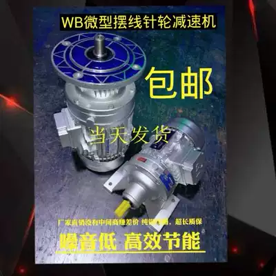 Stainless steel powder feeder motor plastic pellet feeder motor feeder motor feeder motor feeder motor