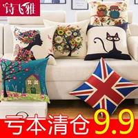 Gối đệm phim hoạt hình gối giường sofa eo xe thắt lưng gối văn phòng gối thắt lưng lưng đệm gối tựa văn phòng