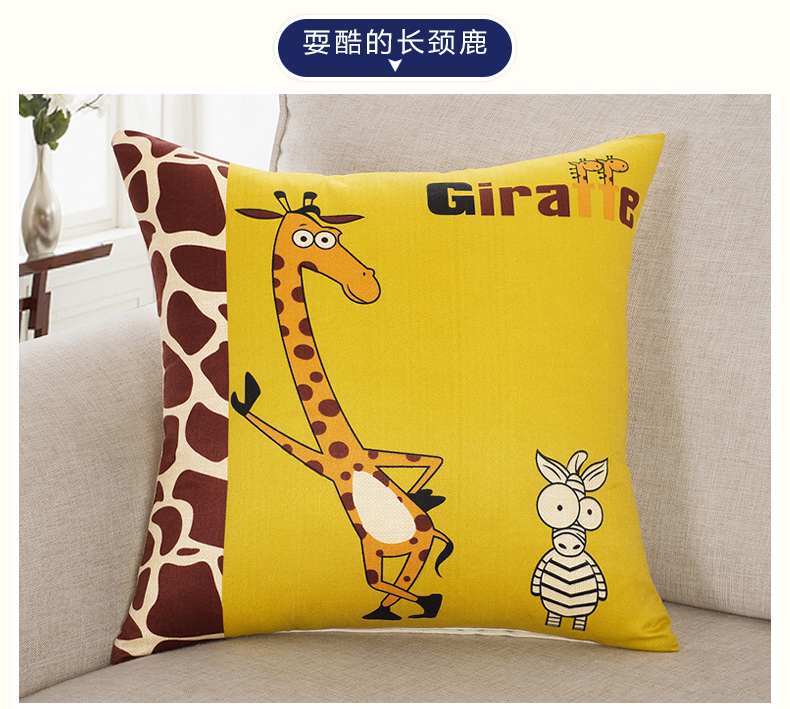 Gối đệm phim hoạt hình gối giường sofa eo xe thắt lưng gối văn phòng gối thắt lưng lưng đệm