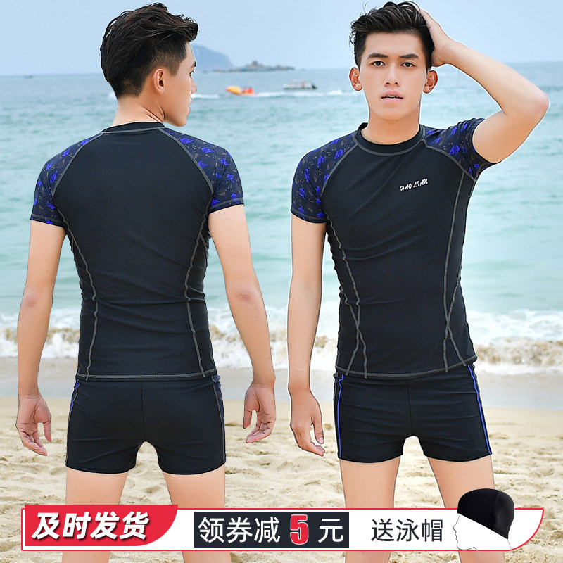 New men's swimsuit swimming sport short sleeve blouses flat angle swimsuit pants suit two-piece adult large size swimsuit speed dry