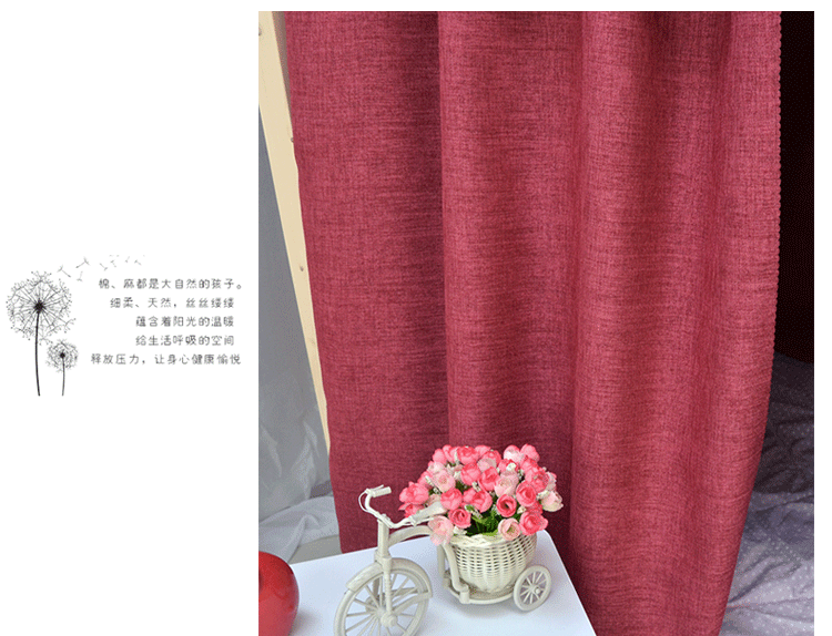 Khăn trải giường bằng vải lanh cotton dày ký túc xá trên cửa hàng rèm cửa phòng ngủ nam và nữ dưới giường vải lanh rèm che giường