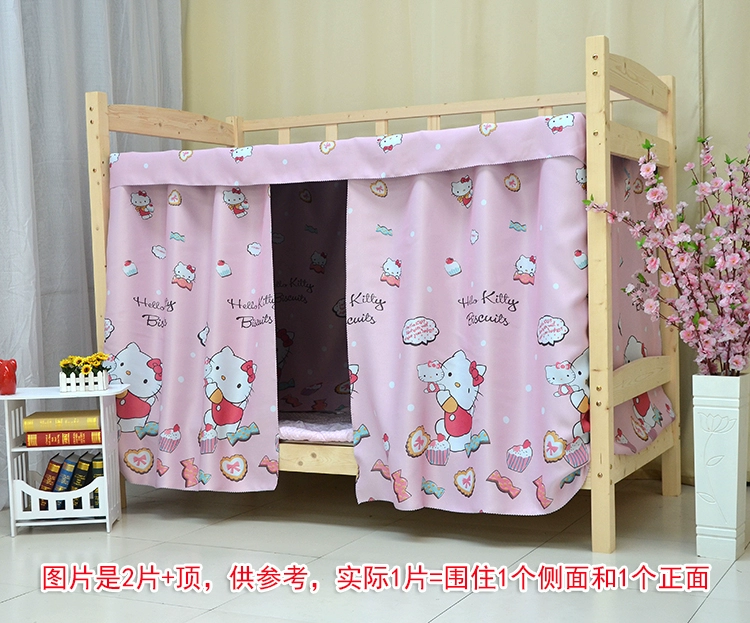 Được bao quanh bởi 2 giường ngủ ký túc xá sinh viên, rèm cửa, màn, thông gió, cô gái, vải bóng, giường rèm, giường ngủ