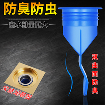 Silica gel floor drain core deodorized inner core sewer pipe anti-overflow sealing ring floor drain deodorant anti-wormproof core