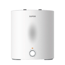Supor UK08 small kitchen treasure under the counter small household kitchen electric water heater fast heating water storage type hot water treasure
